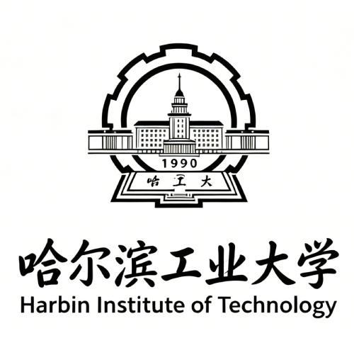 Harbin Institute of Technology